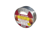 00ХХ\NOM20220823_153748_jRrz.jpg 00ХХ\NOM20220823_153748_jRrz.jpg