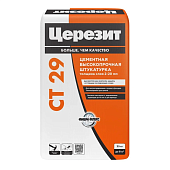 CT 29/25 Штукатурка и ремонтная шпаклевка для внутренних и наружных работ 1/25 (расход 1,5 кг/м2) (фото)