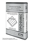 Ровнитель для грубого выравнивания пола "Профикс" 25 кг (фото)