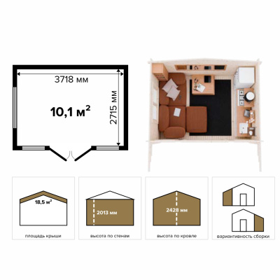 Садовый дом 10 (Стандарт) - брус 44 мм (фото)