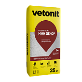 00ХХ\NOM20260723_054940_MtIc.jpg