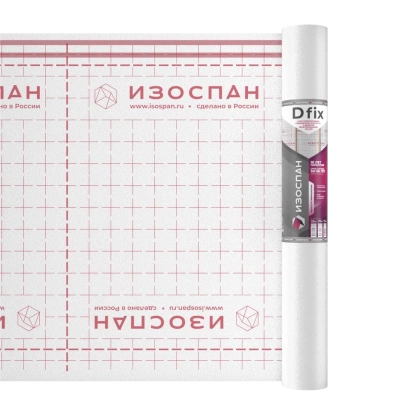 Изоспан D fix (70м2) (фото)