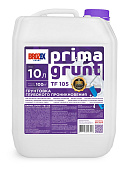 Грунтовка акриловая для внутренних и наружных работ 10кг ПРИМА BROZEX глуб.проникновения*1/60 кан (фото)